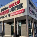 リペイント匠　亀山店　外壁塗装